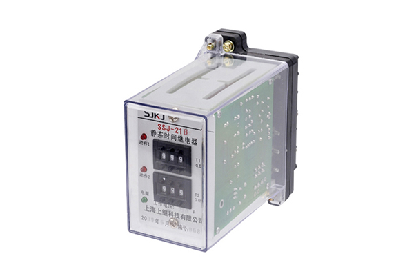 SSJ-21B靜態時間繼電器